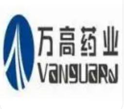 万高药业