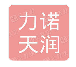 力诺天润